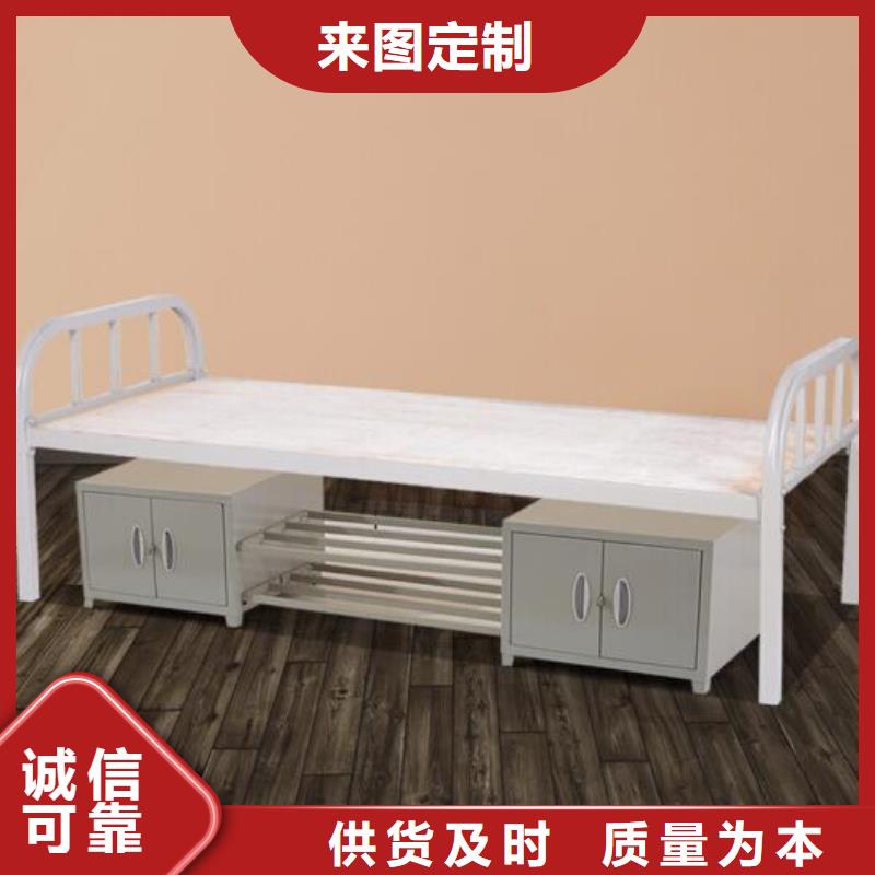 铁床双层学生不锈钢餐桌