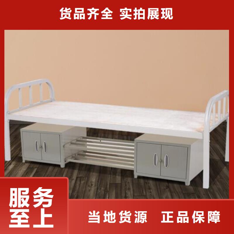 员工上下床学校不锈钢餐桌