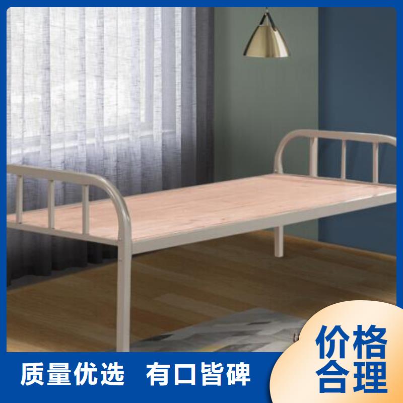 铁床双层员工公寓床
