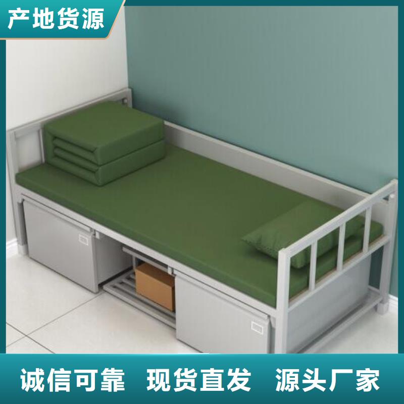 县高低铁床单人公寓床