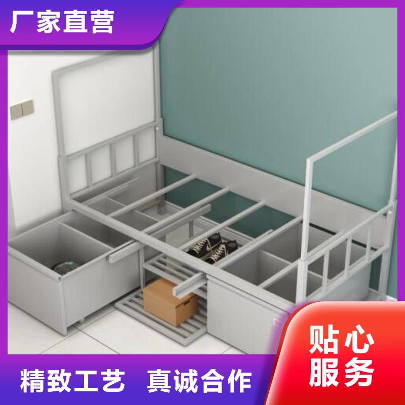 学生宿舍铁床六人位不锈钢餐桌