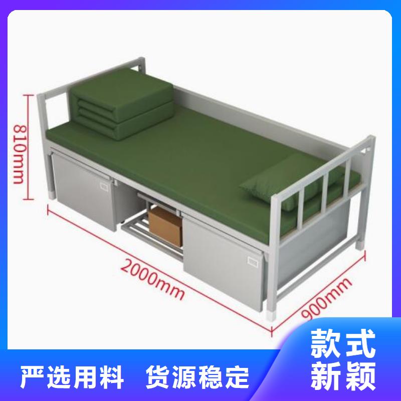 陵县区钢制上下床定做