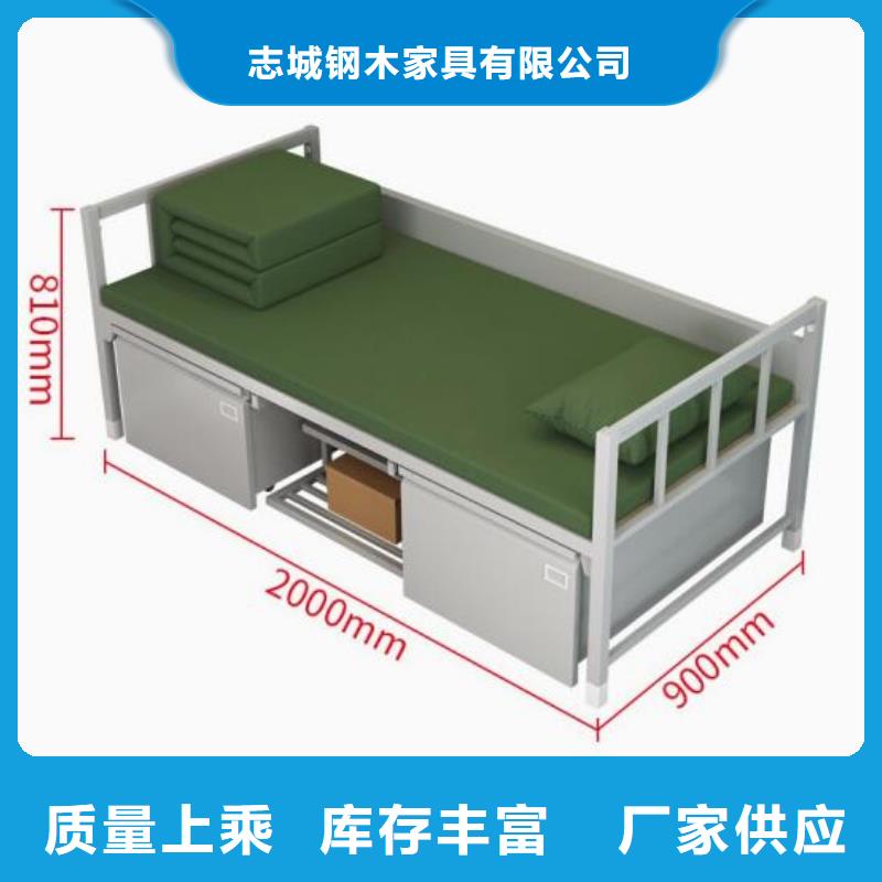 历下区宿舍钢制单人床工厂