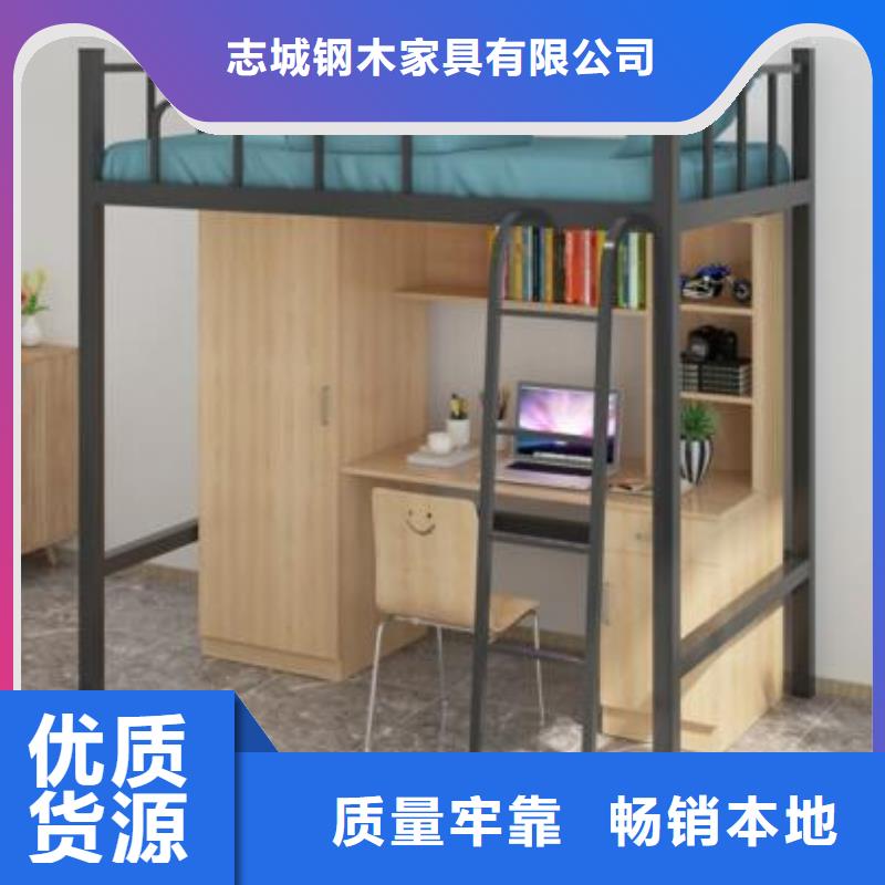 双层上下床学生不锈钢餐桌