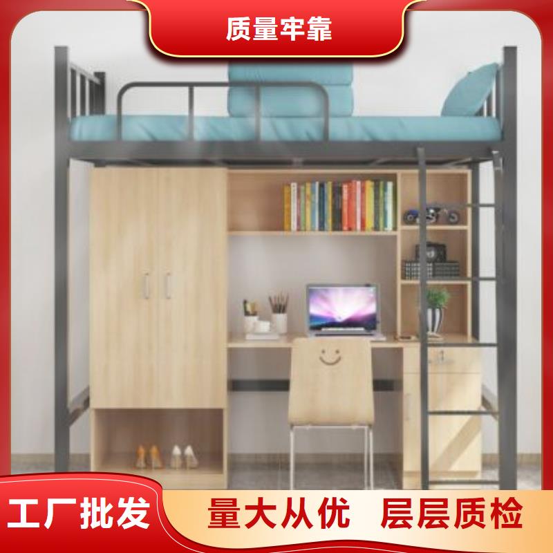 县上下床学校不锈钢餐桌