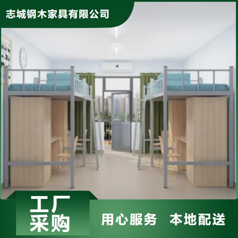 单层铁床定制钢制公寓床