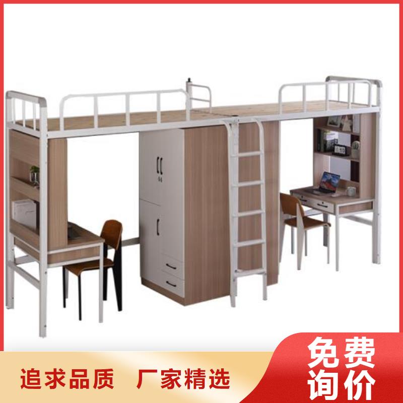铁床学生床学生宿舍公寓床