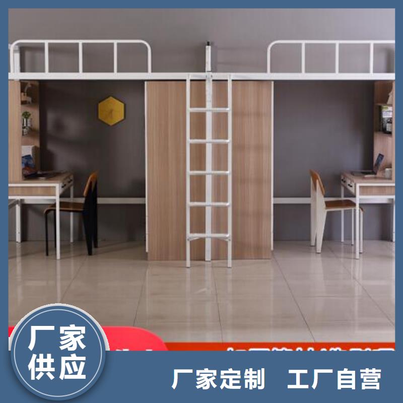 县钢制上下床长条不锈钢餐桌