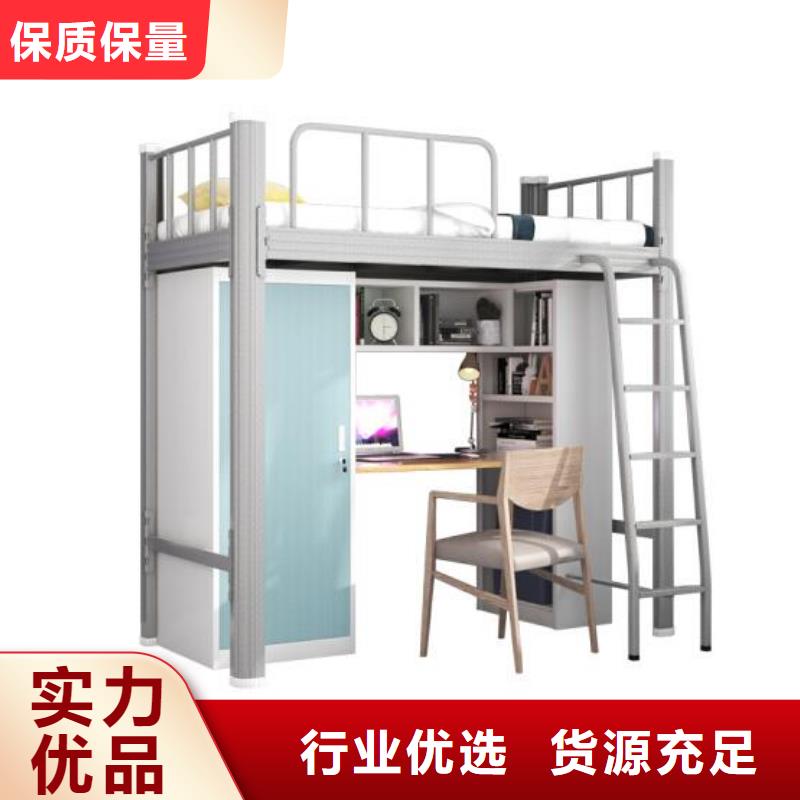县高低铁床单人公寓床