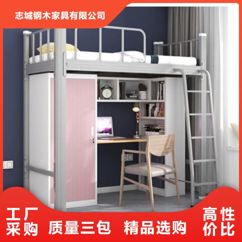 上下床铺学生不锈钢餐桌
