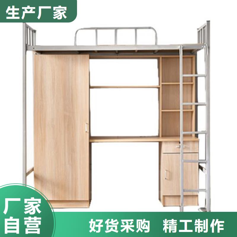 【 床 钢制单人床质量优价格低】