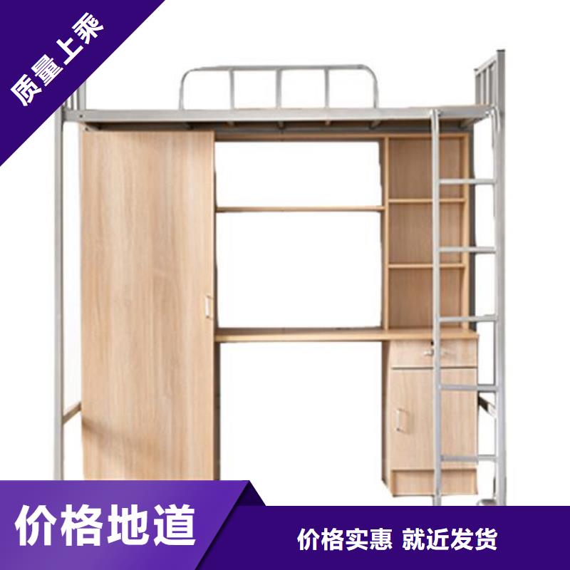 NULL学生双层铁床学生不锈钢餐桌