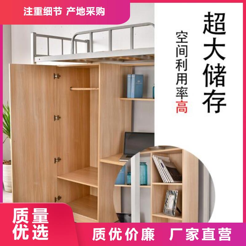 县学生双层铁床四人位不锈钢餐桌