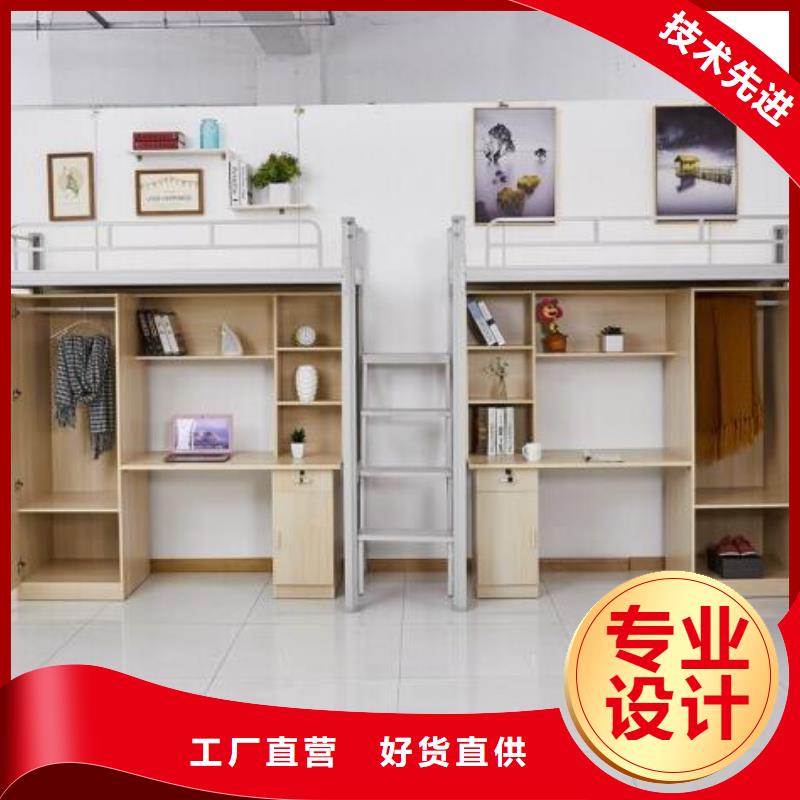 县铁上下床学生公寓床