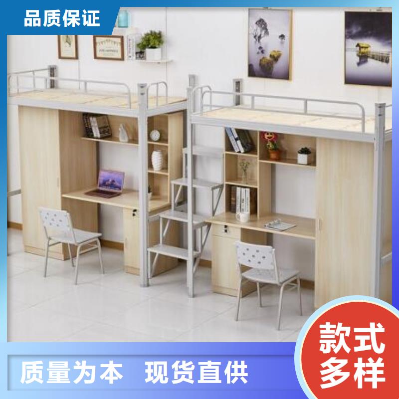 员工铁床学生不锈钢餐桌