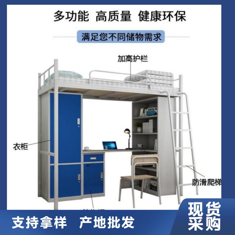 县高低上下床长条不锈钢餐桌