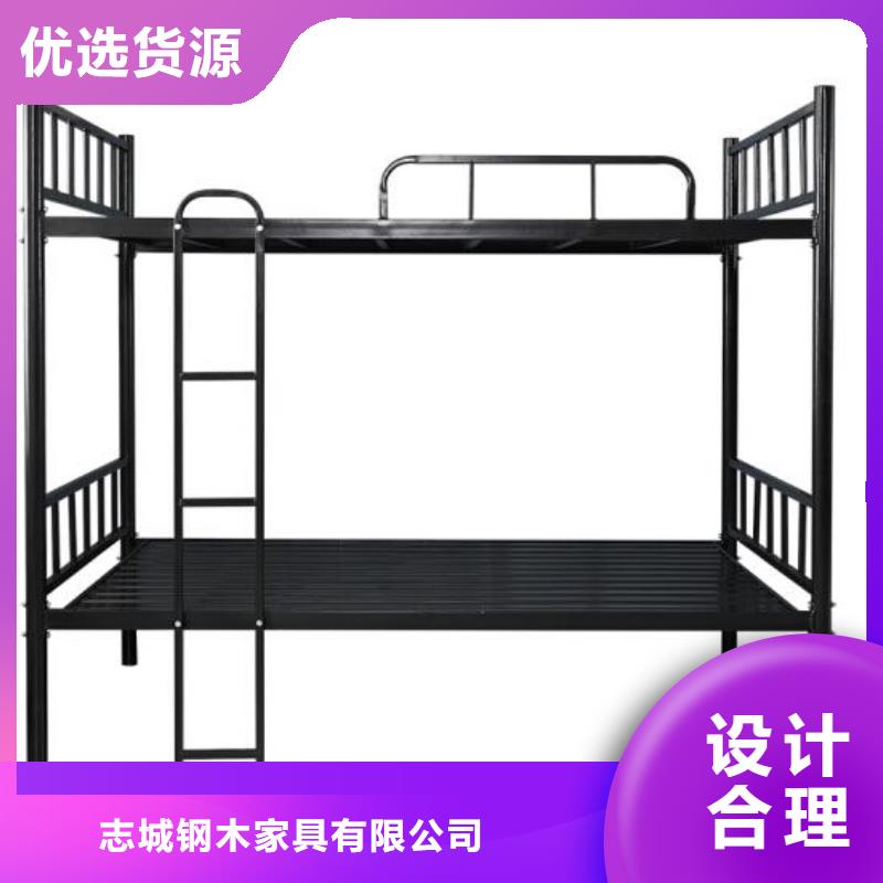 方管铁床钢制公寓床