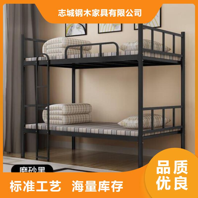 单人床铁床四人位不锈钢餐桌