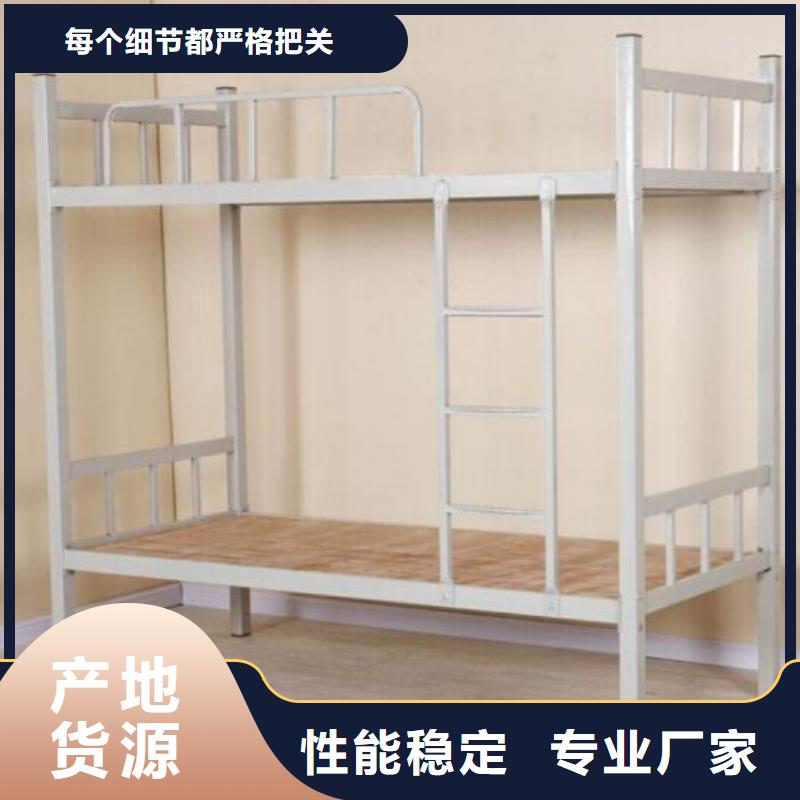 定制上下床长条不锈钢餐桌