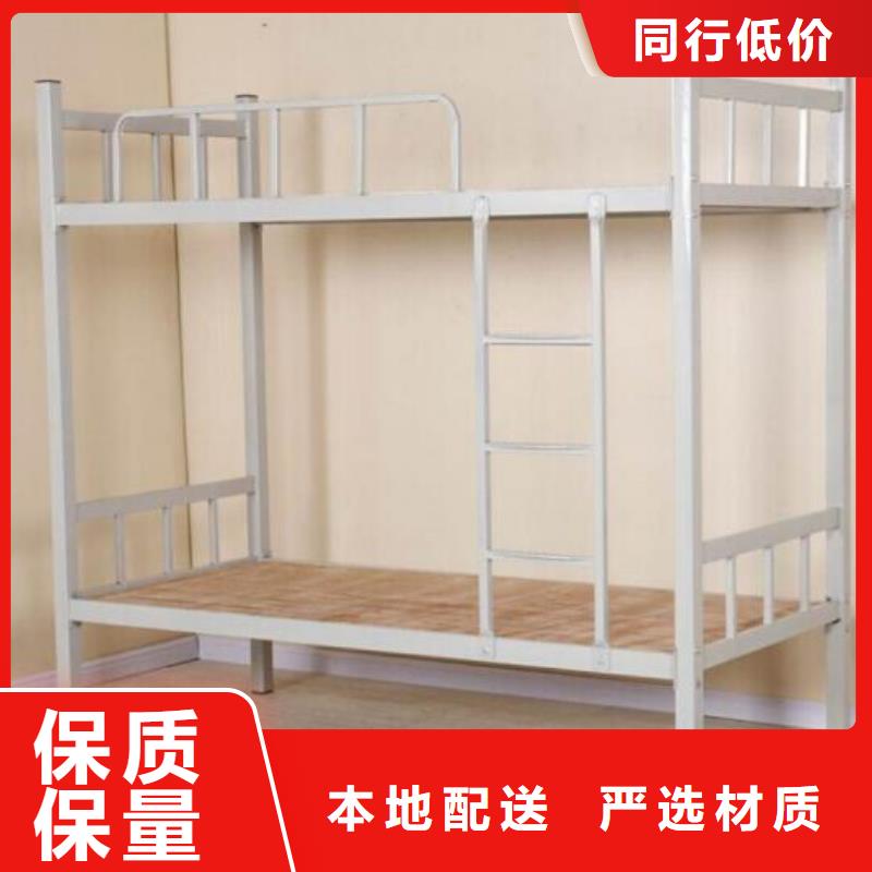 县学生上下床六人位不锈钢餐桌