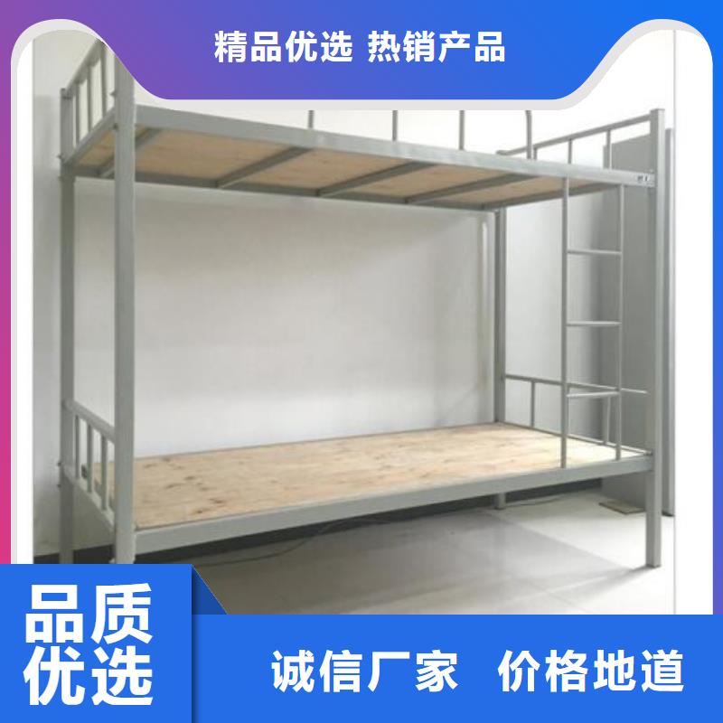 县高低铁床钢制公寓床