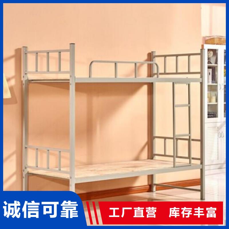 工厂铁床钢制公寓床