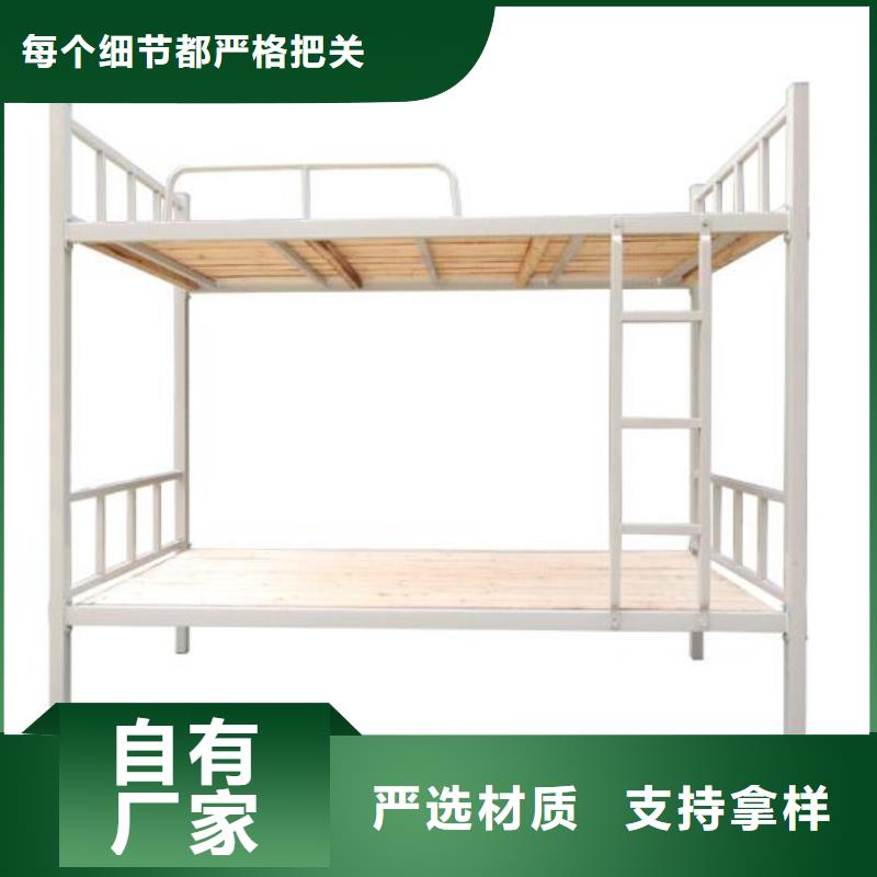 单层铁床定制学生宿舍公寓床