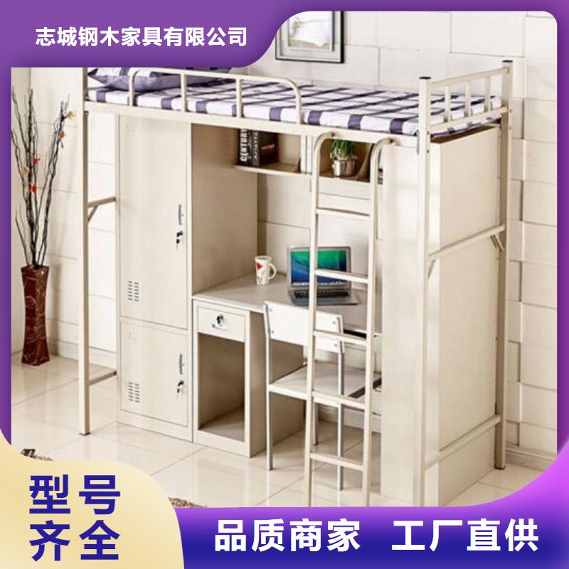 经验丰富的宿舍单人床生产厂家
