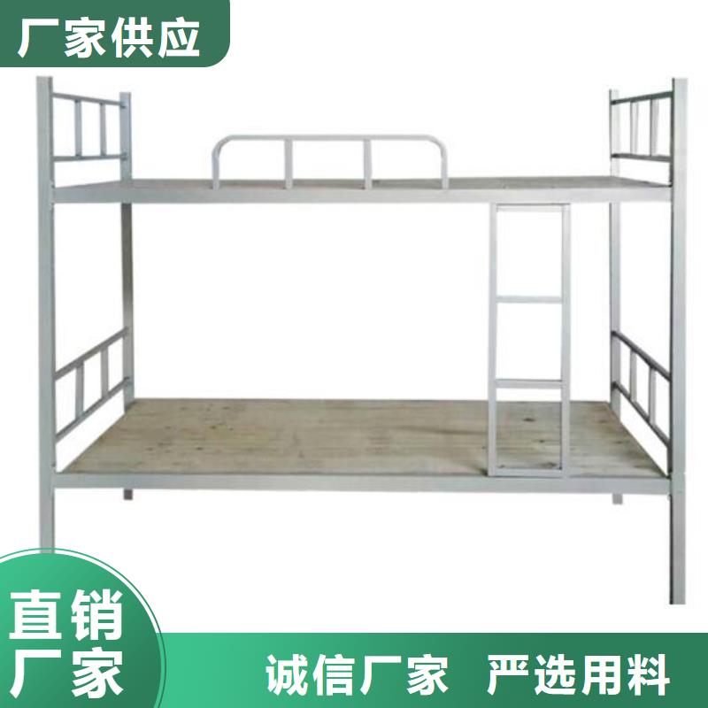 员工宿舍铁床四人位不锈钢餐桌