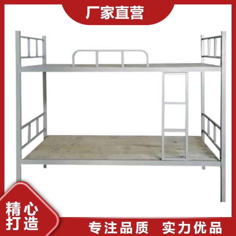 工厂铁床钢制公寓床