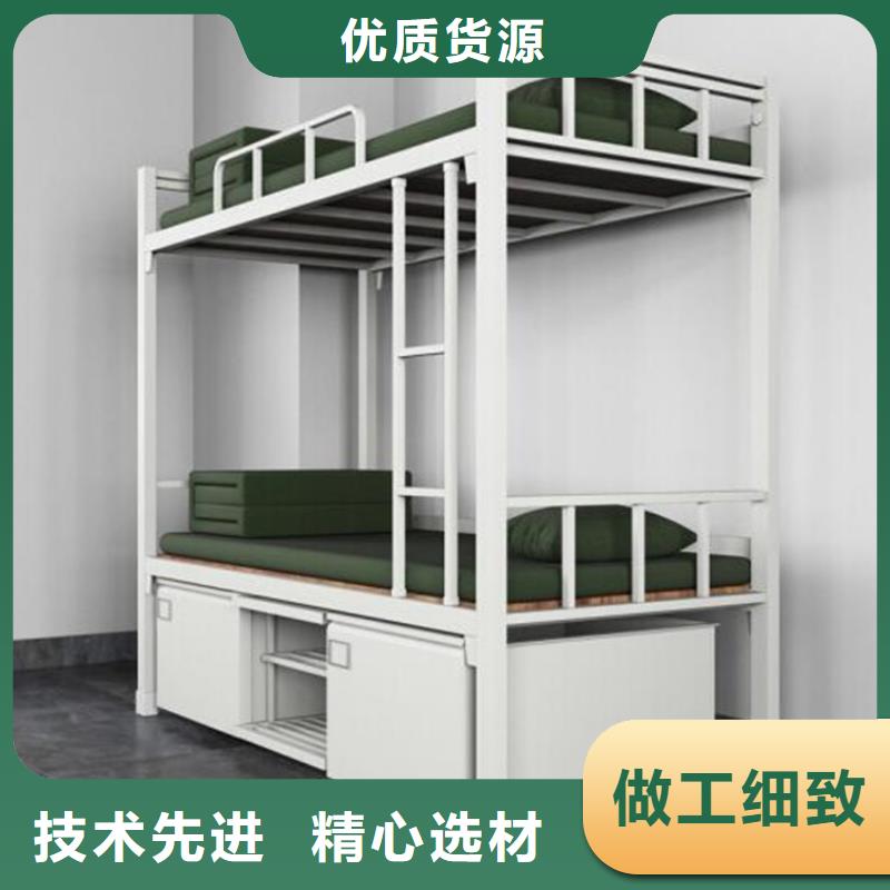 县钢制上下床长条不锈钢餐桌