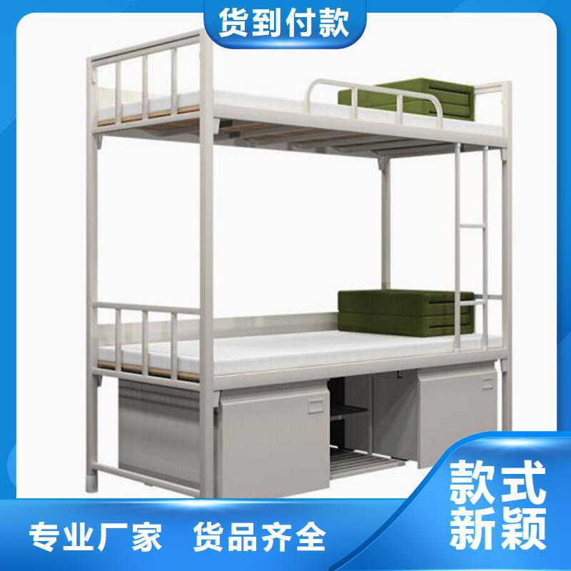 【床】,阅览室期刊架适用范围广|小区不锈钢信报箱-志城钢木家具(宿州市分公司)