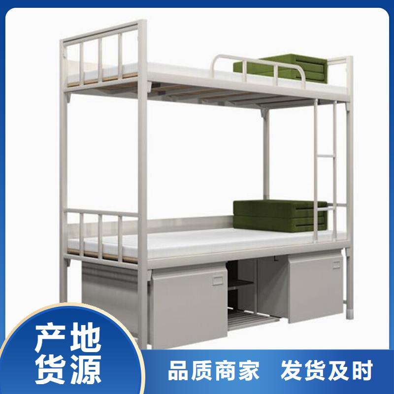 铁床双层学生不锈钢餐桌