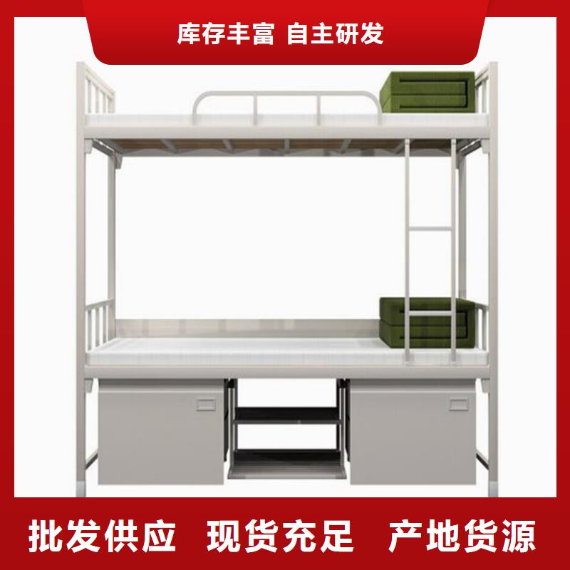 学生铁床食堂不锈钢餐桌