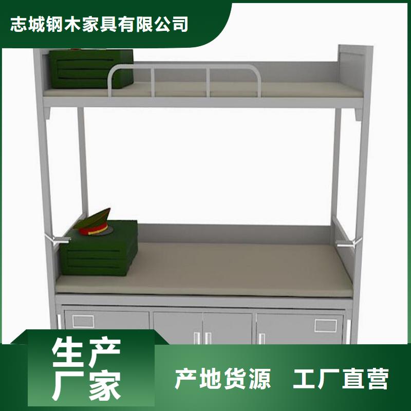 学生铁床学生宿舍公寓床