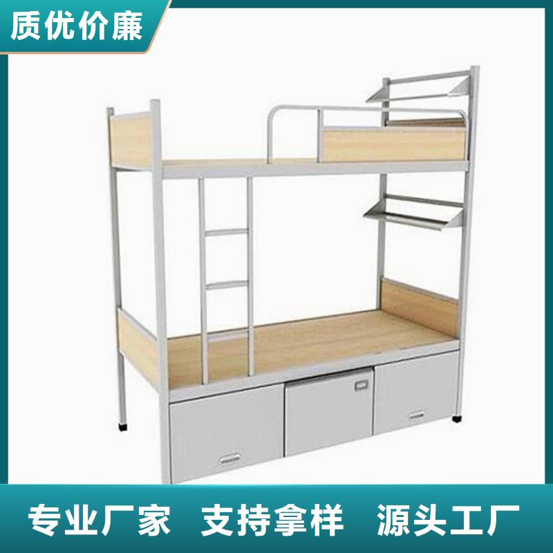 单人铁床大学公寓床