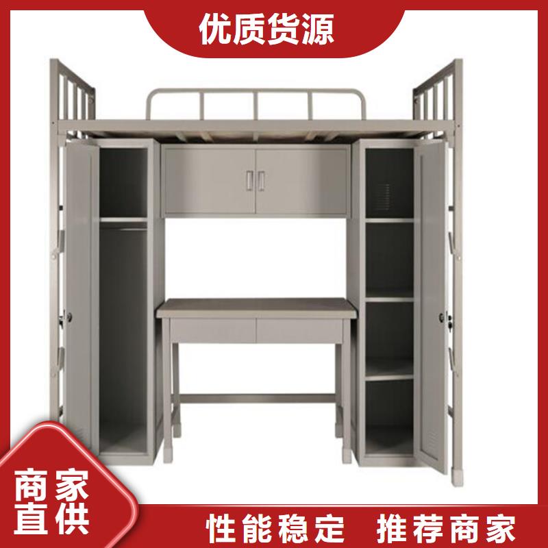县学校宿舍铁床长条不锈钢餐桌