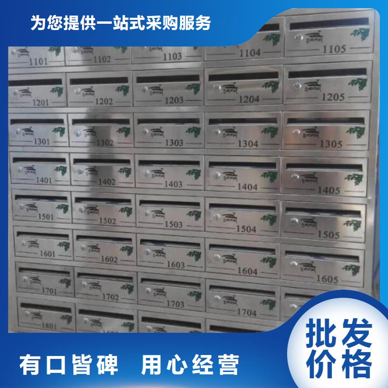 小区不锈钢信报箱视频-福建省南平市|松溪|顺昌|福州|漳州|宁德|三明|泉州|厦门小区不锈钢信报箱-志城