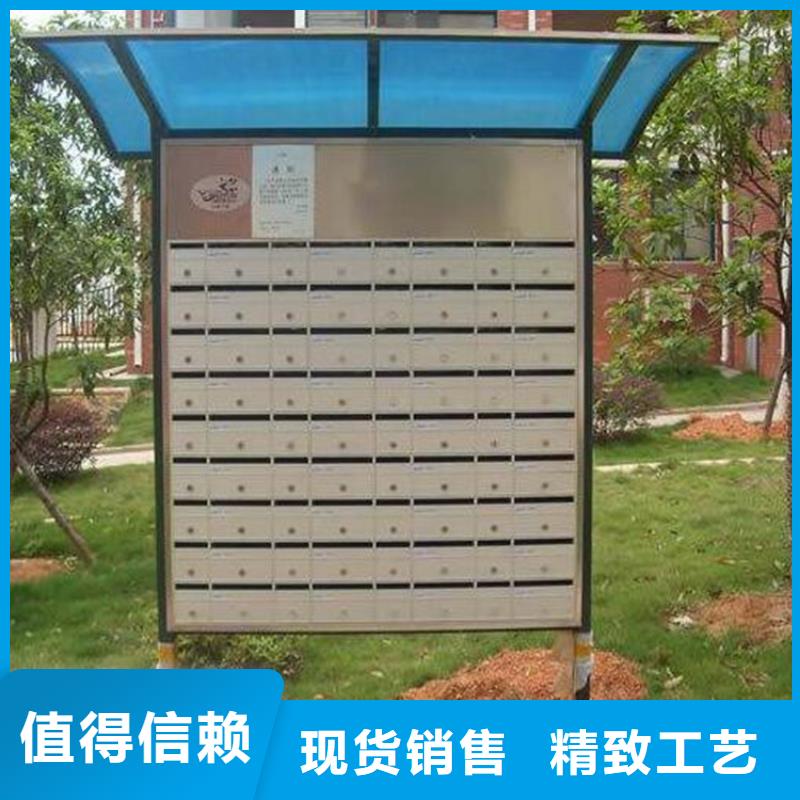 小区不锈钢信报箱视频-沅江|桃江|常德|岳阳|张家界|永州|怀化志城小区不锈钢信报箱_ 志城钢木家具(益阳市分公司)