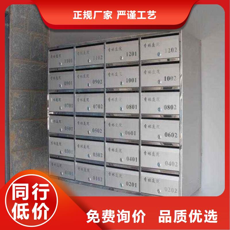 【箱档案室选层柜质量三包】-服务区域包括安化|南县|张家界|湘西|娄底|长沙|衡阳等-产品视频