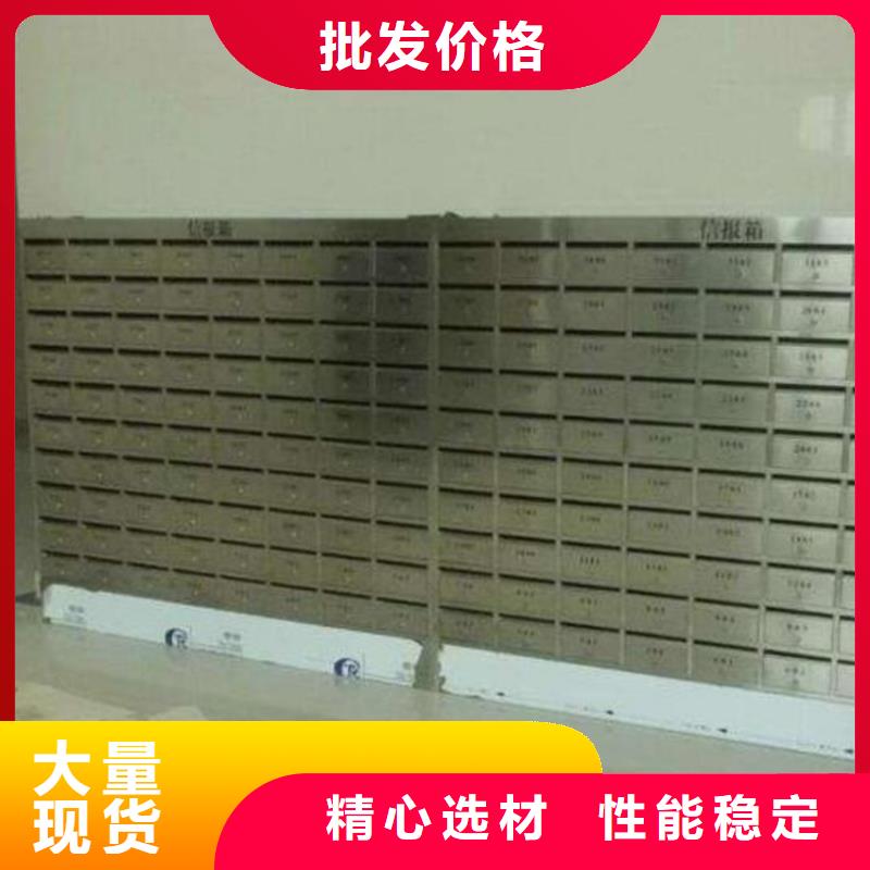 志城小区不锈钢信报箱箱_【单人床】规格齐全实力厂家