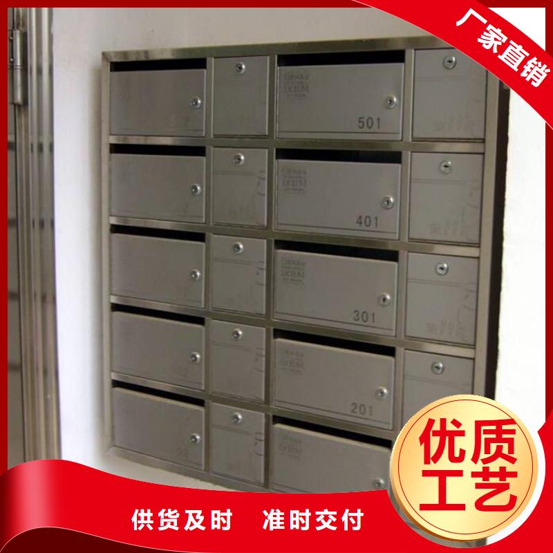 箱 【档案选层柜】优质原料|小区不锈钢信报箱-志城钢木家具(广安市分公司)