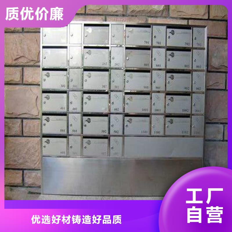 小区不锈钢信报箱视频-福建省南平市|松溪|顺昌|福州|漳州|宁德|三明|泉州|厦门小区不锈钢信报箱-志城