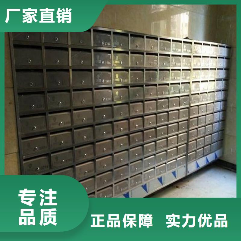 小区不锈钢信报箱视频-小区不锈钢信报箱|广西省贵港市|港北|港南|桂林|柳州|百色|贺州|北海|玉林