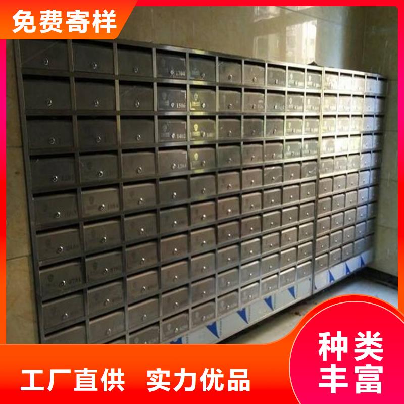 小区不锈钢信报箱视频-小区不锈钢信报箱-云南省昆明市官渡|富民|保山|怒江|昭通|普洱|红河|曲靖|大理【同城】服务商