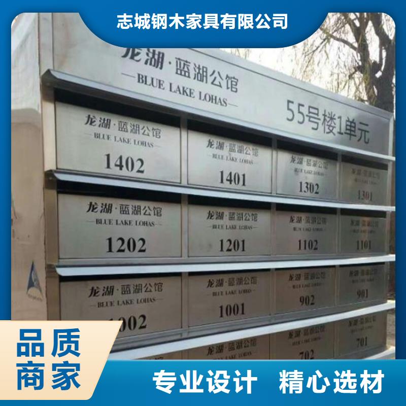 甄选:【无中间商厂家直销箱 上下床质量可靠】-志城钢木家具有限公司