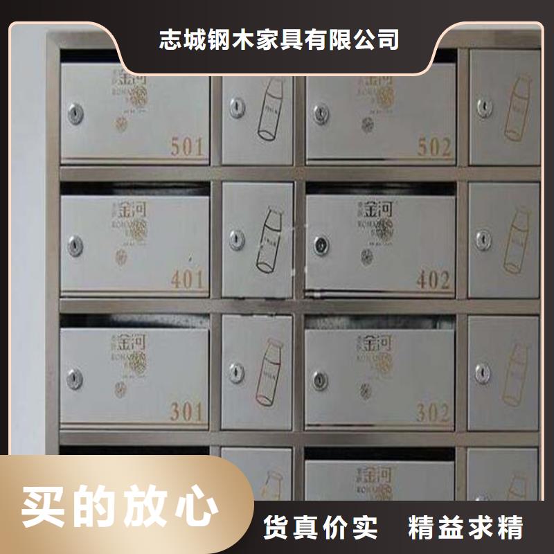 小区不锈钢信报箱视频-沅江|桃江|常德|岳阳|张家界|永州|怀化志城小区不锈钢信报箱_ 志城钢木家具(益阳市分公司)