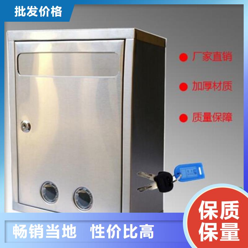 小区不锈钢信报箱视频-小区不锈钢信报箱|广西省贵港市|港北|港南|桂林|柳州|百色|贺州|北海|玉林