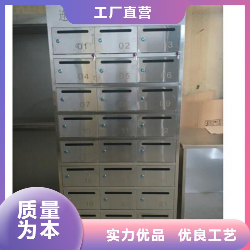 小区不锈钢信报箱视频-小区不锈钢信报箱-云南省昆明市官渡|富民|保山|怒江|昭通|普洱|红河|曲靖|大理【同城】服务商