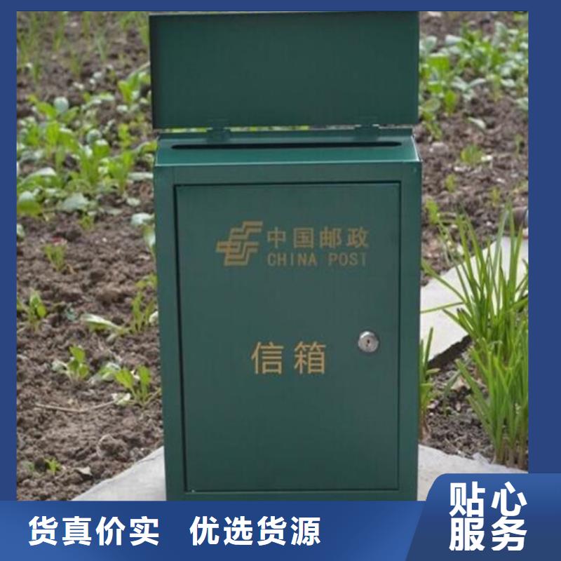 志城小区不锈钢信报箱箱_【单人床】规格齐全实力厂家